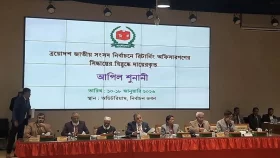 প্রার্থিতা ফিরে পেতে ইসিতে চলছে অষ্টম দিনের আপিল শুনানি