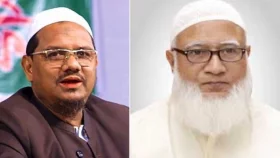 &lsquo;চরমোনাই পীরকে কোন জরিপের কথা বলেছিলেন জামায়াত আমির?