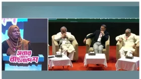 গণঅভ্যুত্থানে ক্ষতিগ্রস্তদের পরিবারের সঙ্গে তারেক রহমানের মতবিনিময়