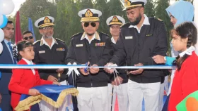 সাভারে বাংলাদেশ নৌবাহিনী স্কুল এন্ড কলেজের শুভ উদ্বোধন