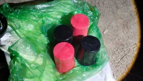 কালভার্টের নিচ থেকে ৪টি ককটেল বোমা উদ্ধার