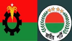 জেপির নতুন কমিটির ৬ শতাধিক নেতাকর্মী বিএনপিতে যোগদান