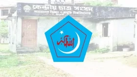 সোচ্চারের জরিপ: স্থগিত হওয়া শাকসু নির্বাচনেও শীর্ষ ৩ পদে এগিয়ে শিবির