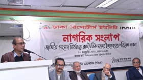 নির্বাচনী ইশতেহার কেবল প্রতিশ্রুতির দলিল নয়, রাষ্ট্রচিন্তার রূপরেখা