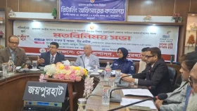 কোনো স্বৈরাচার যেন গুম-হত্যা না করতে পারে এ জন্যই হ্যাঁ-না ভোট