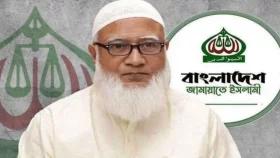 রাজধানী থেকে নির্বাচনি সফর শুরু জামায়াত আমিরের