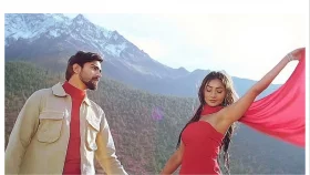 মাইনাস ডিগ্রিতে প্রেমের গল্প &lsquo;ও জান&rsquo;