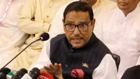 আওয়ামী লীগের শীর্ষ ৭ নেতার বিচার শুরু হবে কিনা, জানা যাবে আজ