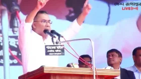 সিলেট নির্বাচনী সমাবেশস্থলে বক্তব্য দিচ্ছেন তারেক রহমান । সরাসরি...