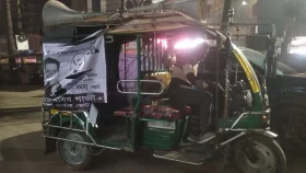 যশোরে জাতীয় পার্টির নির্বাচনী প্রচারণায় হামলার অভিযোগ