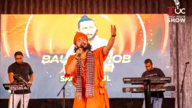 লন্ডন মাতালেন সাগর বাউল&nbsp;