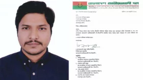 জামালপুরে বিএনপি বিদ্রোহী প্রার্থী বহিষ্কার