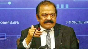 আর্থিক ক্ষতি হলেও পাকিস্তানকে বাংলাদেশের পাশে দাঁড়ানোর আহ্বান শেহবাজ শরিফের উপদেষ্টার