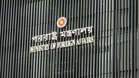 সৌদিতে বিমান হামলায় ২ বাংলাদেশি নিহত, সরকারের শোক প্রকাশ
