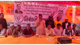 যতবার সুষ্ঠু নির্বাচন হয়েছে, ততবারই ধানের শীষ জয়ী
