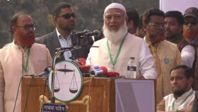 চাঁদাবাজদের জন্য &lsquo;কমপ্লিট লাল কার্ড&rsquo;, ইনসাফ কায়েমের অঙ্গীকার জামায়াত আমিরের