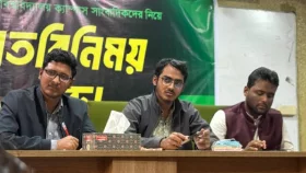 ইউজিসিতে জবির শিক্ষক না থাকায় বৈষম্যের শিকার হচ্ছি:&nbsp; ভিপি রিয়াজুল