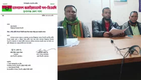 বিএনপির আহ্বায়ককে অব্যাহতির প্রতিবাদে &nbsp;৮ নেতার পদত্যাগ&nbsp;