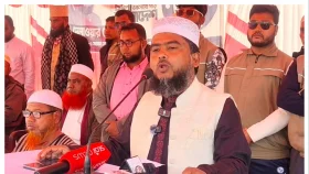 দুর্নীতি নির্মূল করতে দাঁড়িপাল্লায় ভোট দিন: দেলাওয়ার হোসেন
