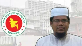 পে স্কেলের দাবিতে এমপিওভুক্ত শিক্ষকদের কর্মসূচি ঘোষণা