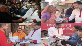 ঢাকা-১৭ আসনে তারেক রহমানকে বিজয়ী করার লক্ষ্যে গুলশানে গণতান্ত্রিক জাগ্রত বাংলাদেশের ব্যাপক প্রচারণা