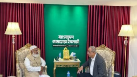 জামায়াত আমিরের সঙ্গে ফিলিস্তিন রাষ্ট্রদূতের সাক্ষাৎ