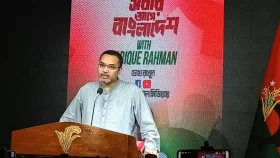 শেরপুরের ঘটনা অনাকাঙ্ক্ষিত, সুষ্ঠু তদন্ত চায় বিএনপি