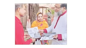 তারেক রহমানের পক্ষে মাঠে গণতান্ত্রিক জাগ্রত বাংলাদেশ