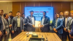 আকিজবশির গ্রুপ ও আনোয়ার ল্যান্ডমার্ক লিমিটেডের সমঝোতা স্মারক স্বাক্ষর