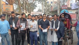 মুন্সীগঞ্জ-১ আসনে বিএনপি প্রার্থীর পক্ষে যুবদল নেতা নাদিমের গণসংযোগ