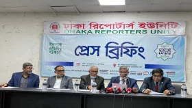 বৈষম্যহীন-দারিদ্র্যমুক্ত সমাজ বিনির্মাণে যাকাত গুরুত্বপূর্ণ অবদান রাখতে পারে