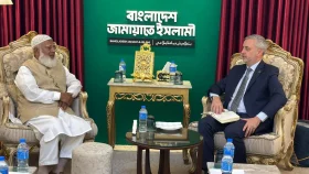 জামায়াত আমিরের সঙ্গে ইইউ-এর রাষ্ট্রদূতের সাক্ষাৎ