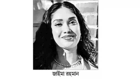 নীরব পদচারণায় শক্তিশালী আগমন