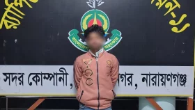 সোনারগাঁওয়ে প্রকাশ্যে গুলি ছোড়া ঘটনায় প্রধান অভিযুক্ত জিয়া গ্রেপ্তার