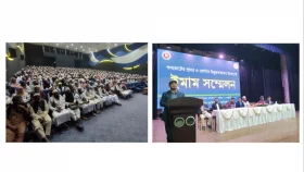 গণভোটের প্রচারে মানিকগঞ্জে ইমাম সম্মেলন
