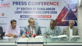 রাজধানীতে শুরু হচ্ছে লাইট ইন্জিনিয়ারিং এক্সপো