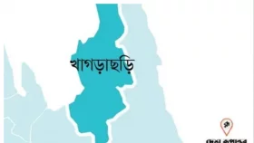 খাগড়াছড়ির ৬৩ কেন্দ্র &lsquo;অধিক ঝুঁকিপূর্ণ&rsquo;&nbsp;
