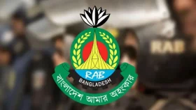র&zwnj;্যাবের নাম বদলে হচ্ছে &lsquo;এসআইএফ&rsquo;