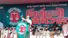 এবারের নির্বাচন জাতির কিসমত উপযুক্ত রাস্তায় দাঁড় করিয়ে দেয়ার