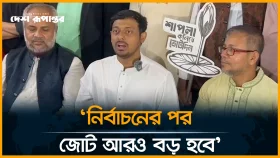 তারেক রহমানকে নিয়ে যা বললেন পাটওয়ারী