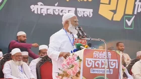 ময়মনসিংহে জামায়াতের নির্বাচনী জনসভা, যাচ্ছেন জামায়াত আমির। সরাসরি...