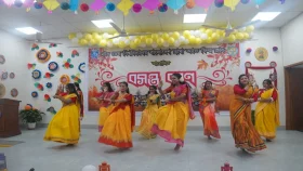 বর্ণাঢ্য আয়োজনে নটর ডেম বিশ্ববিদ্যালয়ে বসন্ত বরণ