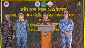 নির্বাচন ও গণভোট উপলক্ষ্যে তিন বাহিনী প্রধানের গাজীপুর জেলা পরিদর্শন ও মতবিনিময়