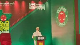 জামায়াতের জনতার ইশতেহার : রাষ্ট্র সংস্কার থেকে আত্মনির্ভরতার বার্তা