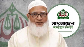 জাতির উদ্দেশে ভাষণ দেবেন জামায়াত আমির