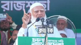 বাংলাদেশে আর পরিবারতান্ত্রিক রাজনীতি চলবে না: জামায়াত আমির