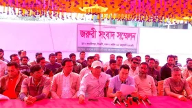 ঈশ্বরদীতে যুবদল, ছাত্রদল ও স্বেচ্ছাসেবক দলের শতাধিক নেতাকর্মীর স্বেচ্ছায় পদত্যাগ