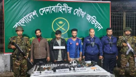 মাদারীপুরে মাদকবিরোধী অভিযানে আটক ৪