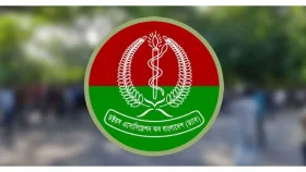 বিএনপির ইশতেহারে দুর্নীতিমুক্ত স্বাস্থ্যব্যবস্থার যুগান্তকারী অঙ্গীকার: ড্যাব