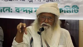 গোপন চুক্তিতে বন্দর ইজারা গণস্বার্থের পরিপন্থী: ফরহাদ মজহার